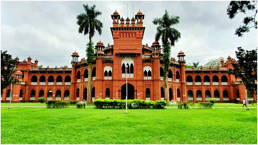 ভূমিকম্প আতঙ্কে ঢাকা বিশ্ববিদ্যালয় ১৪ দিন বন্ধ